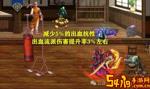 dnf嗜血怎么堆图1
