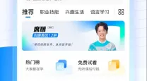 dnf带着仓库重回六十版本