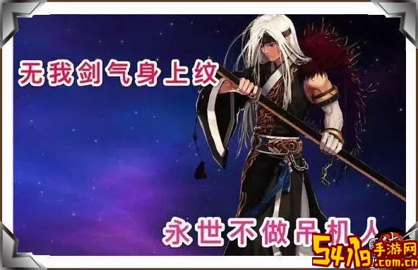 dnf剑魂斩铁和斩钢图2