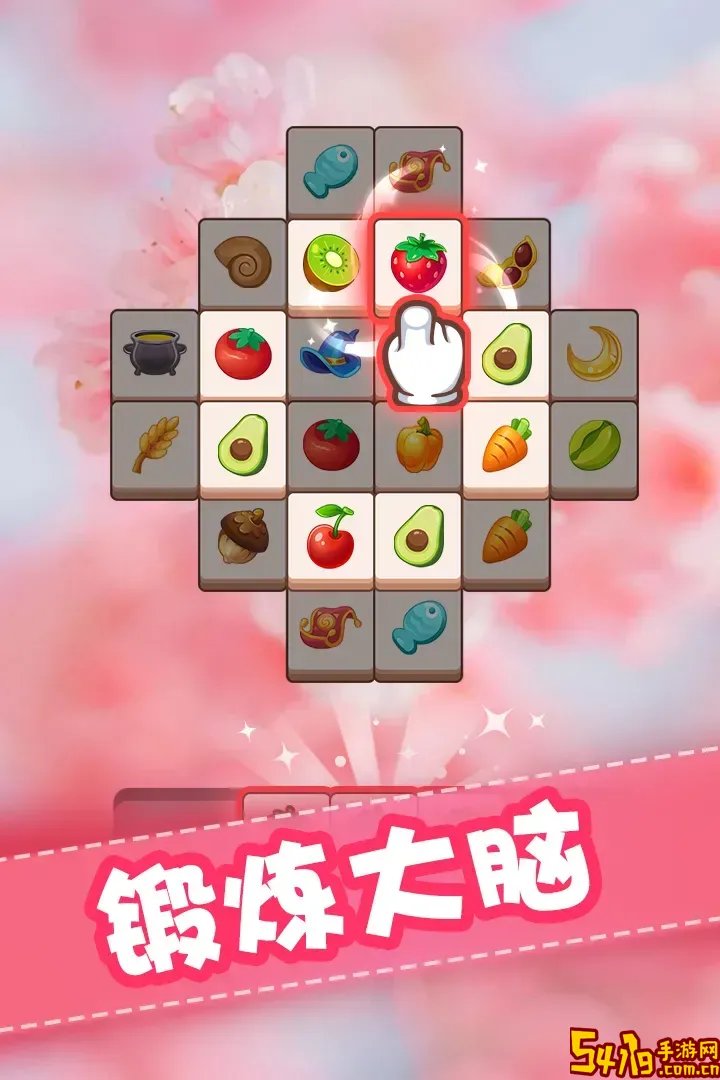 全民来装修安卓版app