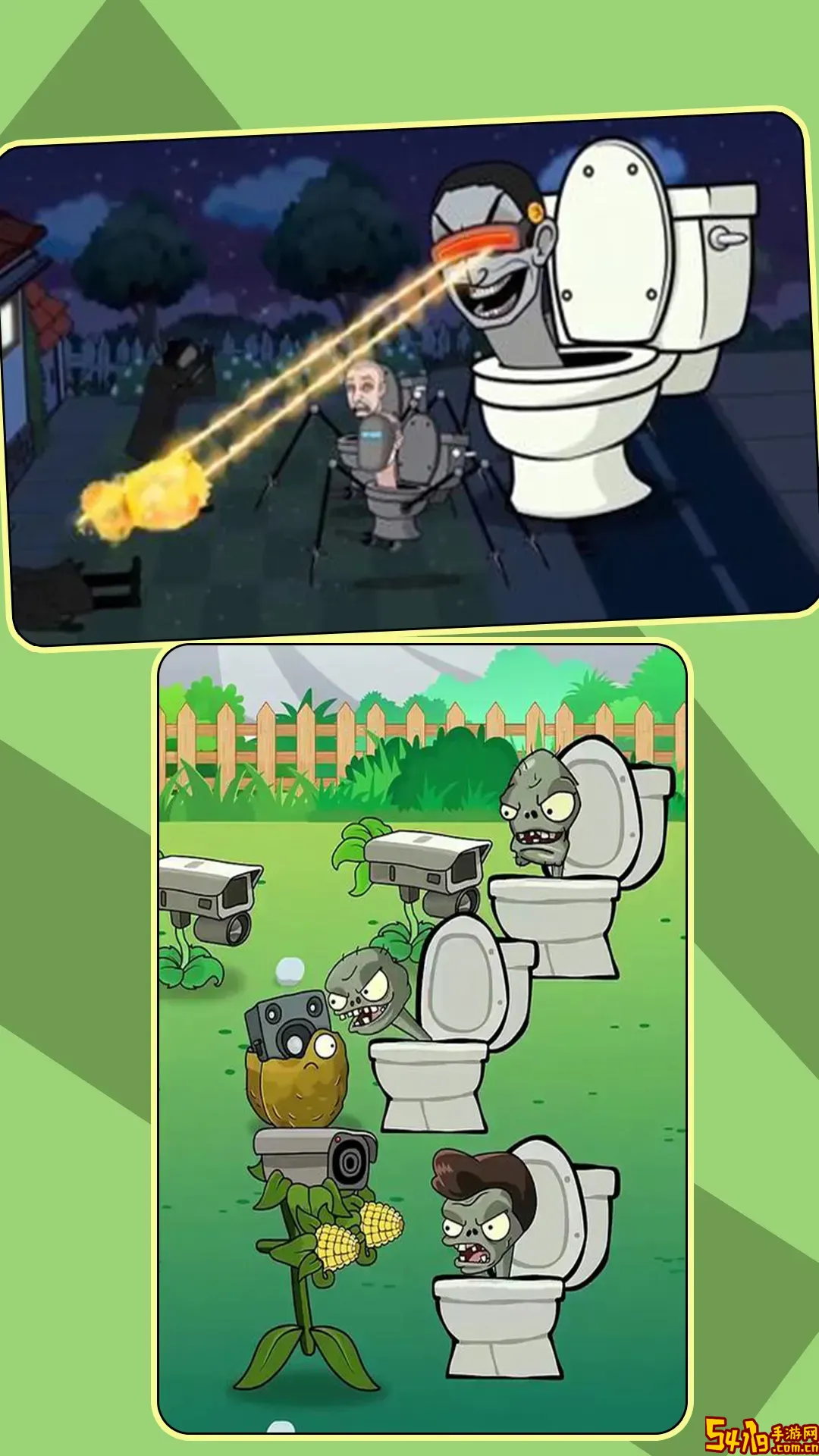 大战植物怪兽安卓版app