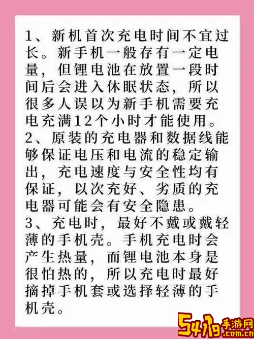 oppo手机sd卡在哪里_oppo手机sd卡在哪里打开图2