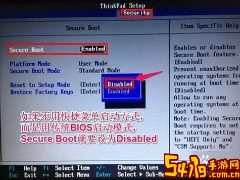 怎样把光驱设为第一启动盘图1
