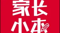 dnf2023春节会出转职书吗