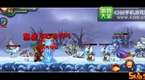 造梦西游3第一关彩蛋