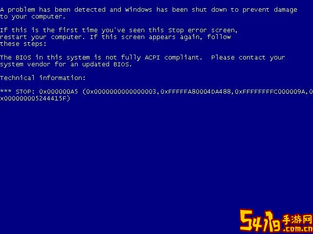 虚拟机安装linux系统蓝屏图1