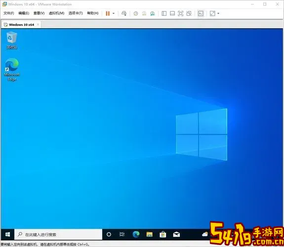 window虚拟机安卓版图1