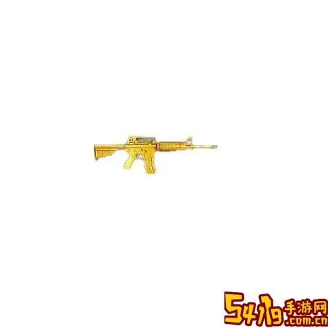 cf黄金武器大全图1