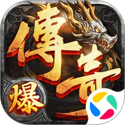 猎魔无双官服版下载