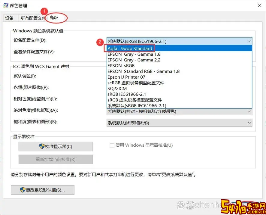 sd卡插电脑上不显示盘符_sd卡插电脑上不显示内容图2