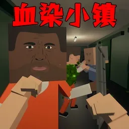 模拟城镇最新版app