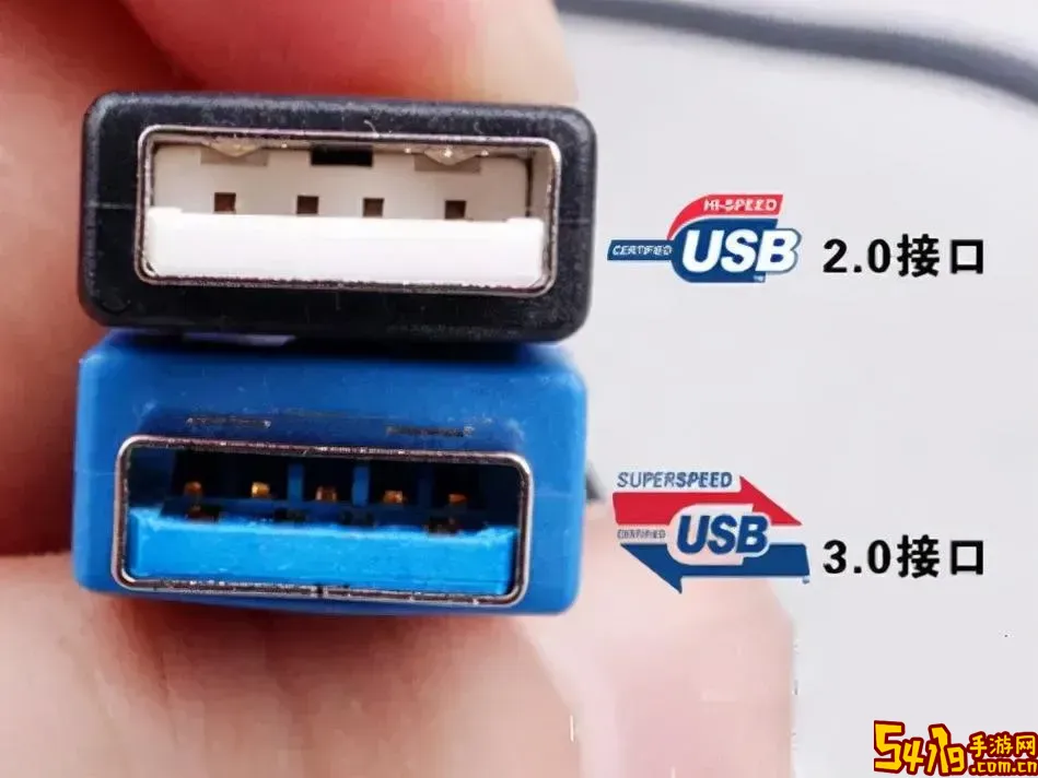 u盘3.0和3.2通用吗图1