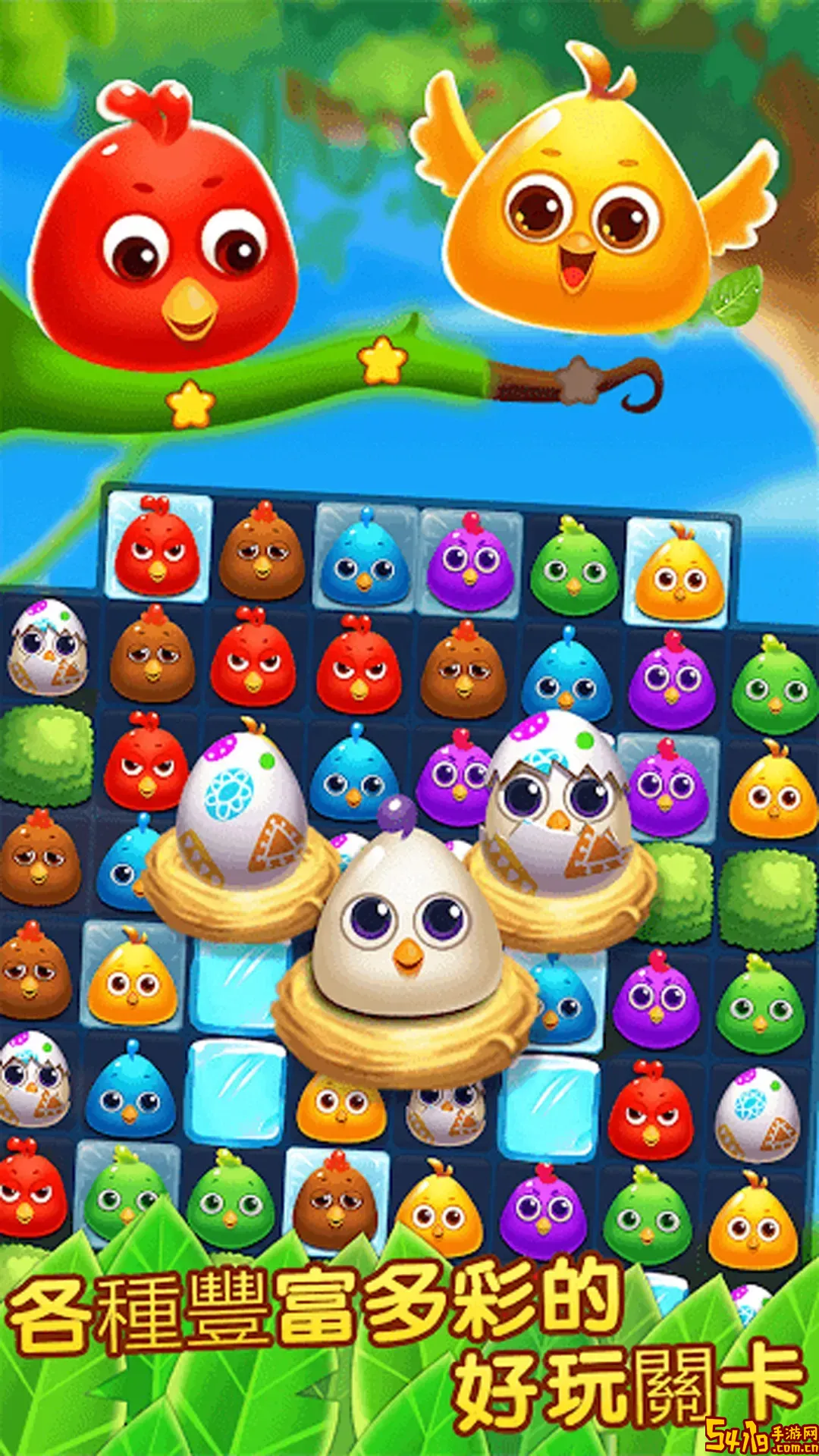 萌宠学园最新版app
