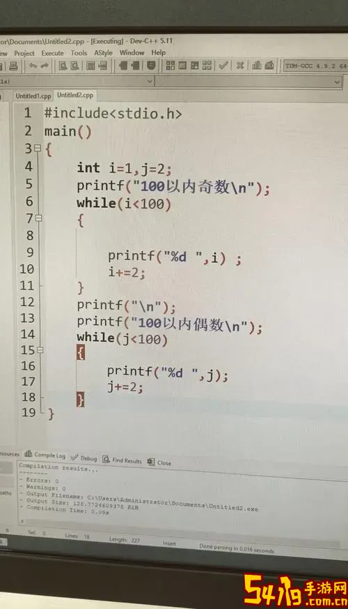 html1到100偶数相加代码图3