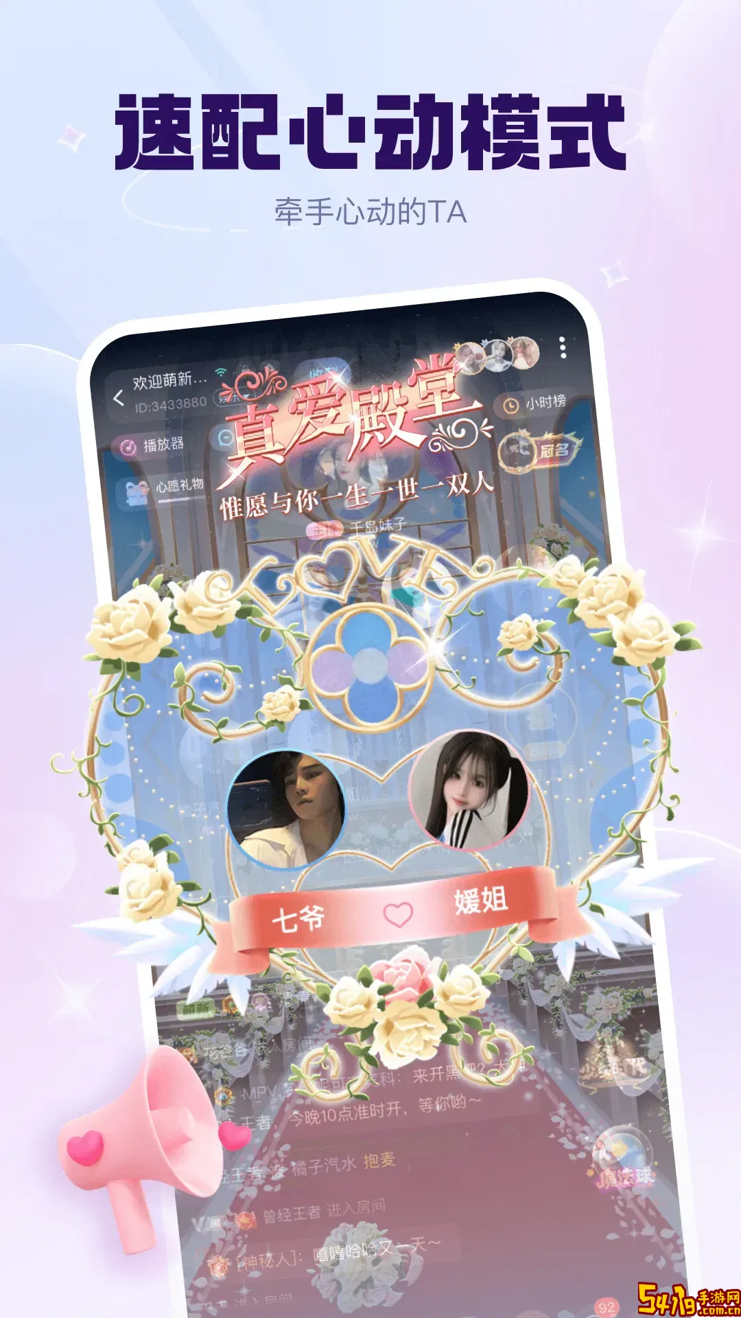 KK星球2025最新版