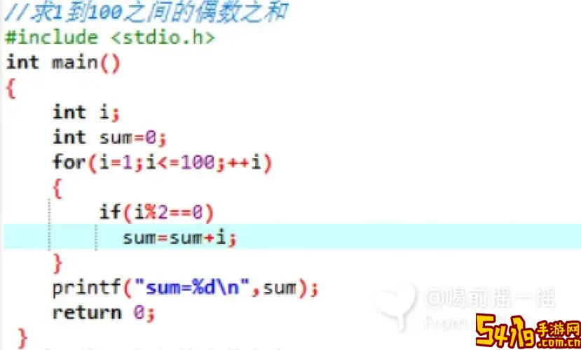 html1到100偶数相加代码图1