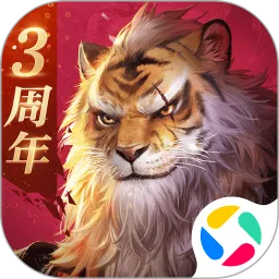 完美世界：诸神之战官服版下载