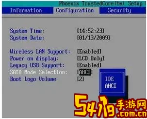 惠普笔记本进入启动项选择设置图3