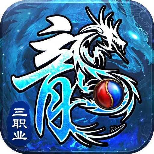 釜底抽薪官方版下载