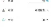 云顶之弈盖伦主C最强出装推荐及打法解析