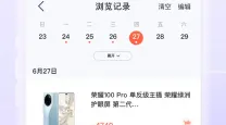 魔兽各兵种详细资料