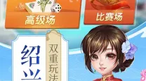 DNF打到武尊的价格解析及合理价位建议