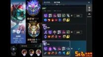 lol格雷福斯手游打野出装