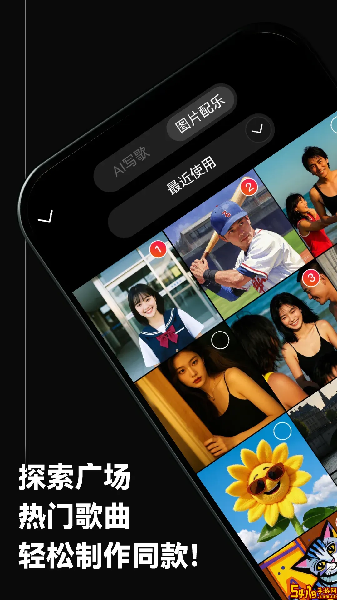 抖音盒子官方版下载