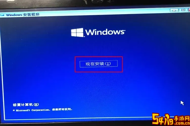 win10安装dmg文件图2