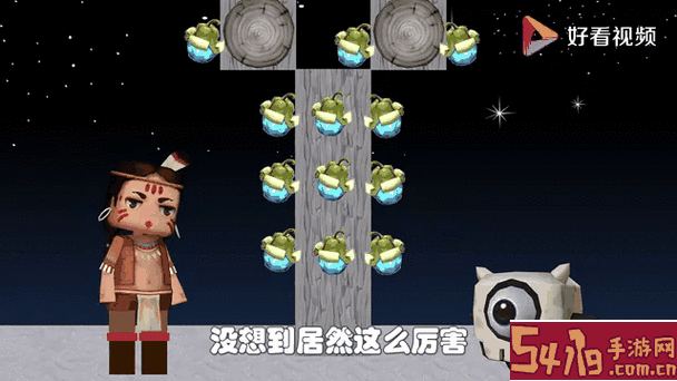 迷你世界萌眼星boss怎么打败图1