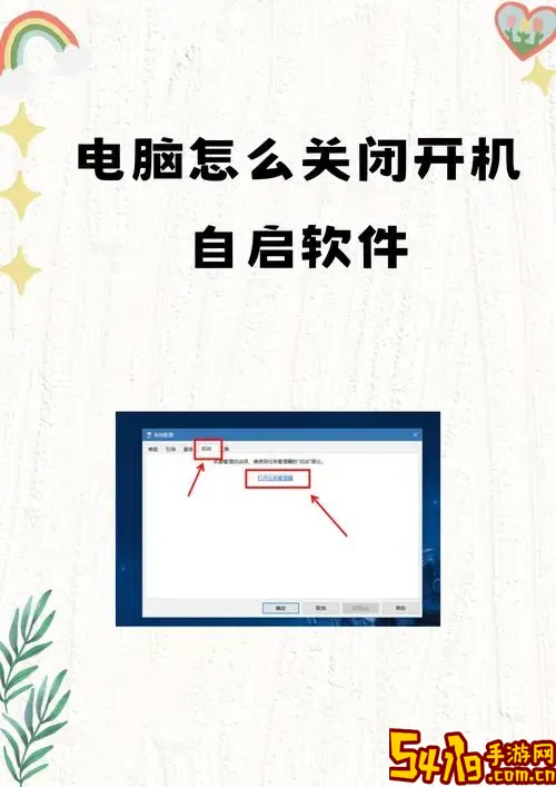 有什么软件可以让电脑自动操作图2