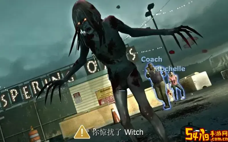 求生之路中witch的真正来历图2