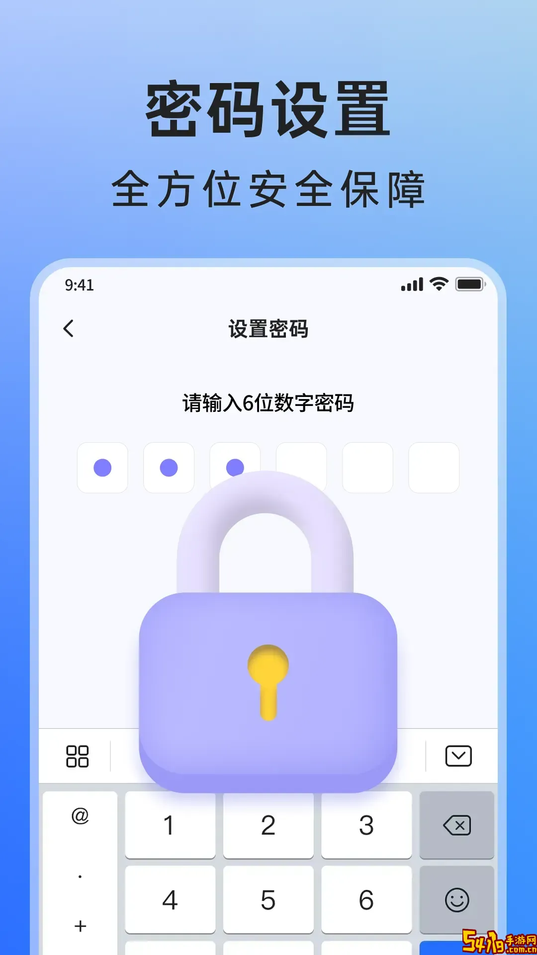 米果相片大师软件下载