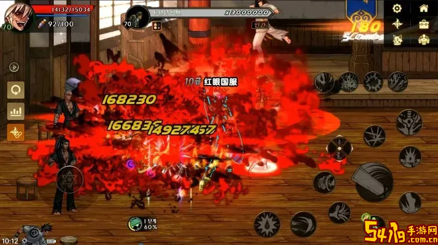 dnf狂战士嗜血秒怪图1