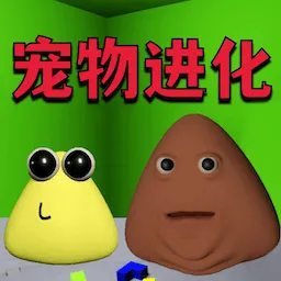 模拟宠物大亨正版下载