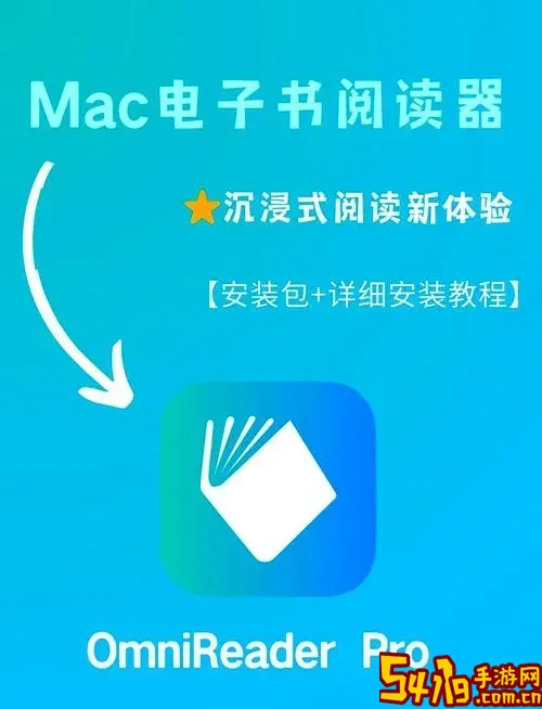 安卓上好用的pdf阅读器_安卓系统好用的pdf阅读器图2