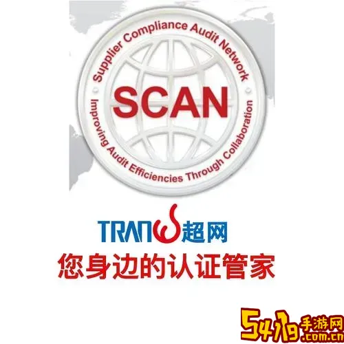 scanwizard怎么用图1