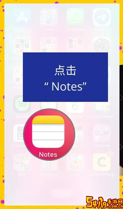 scanwizard怎么用图2