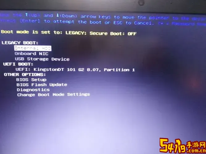 win7怎么设置u盘启动图3