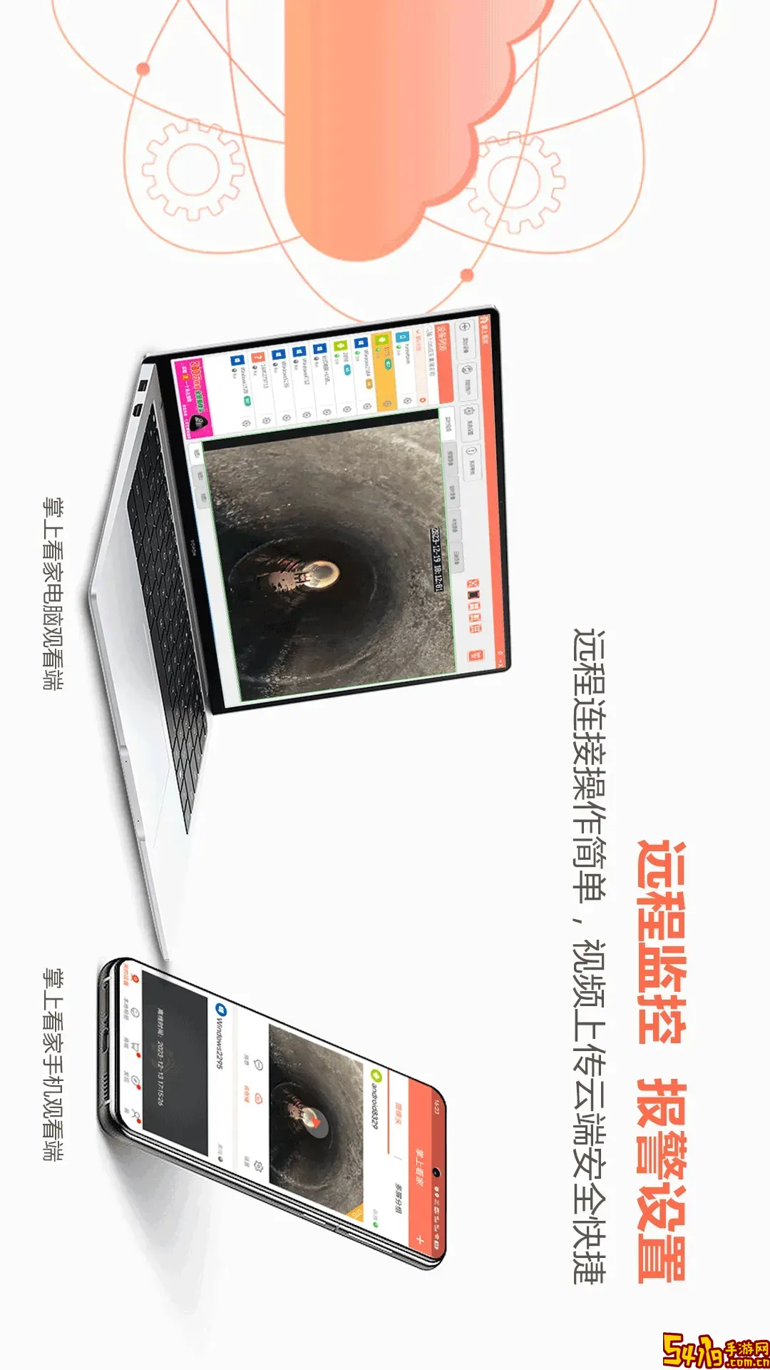面对面快传下载手机版