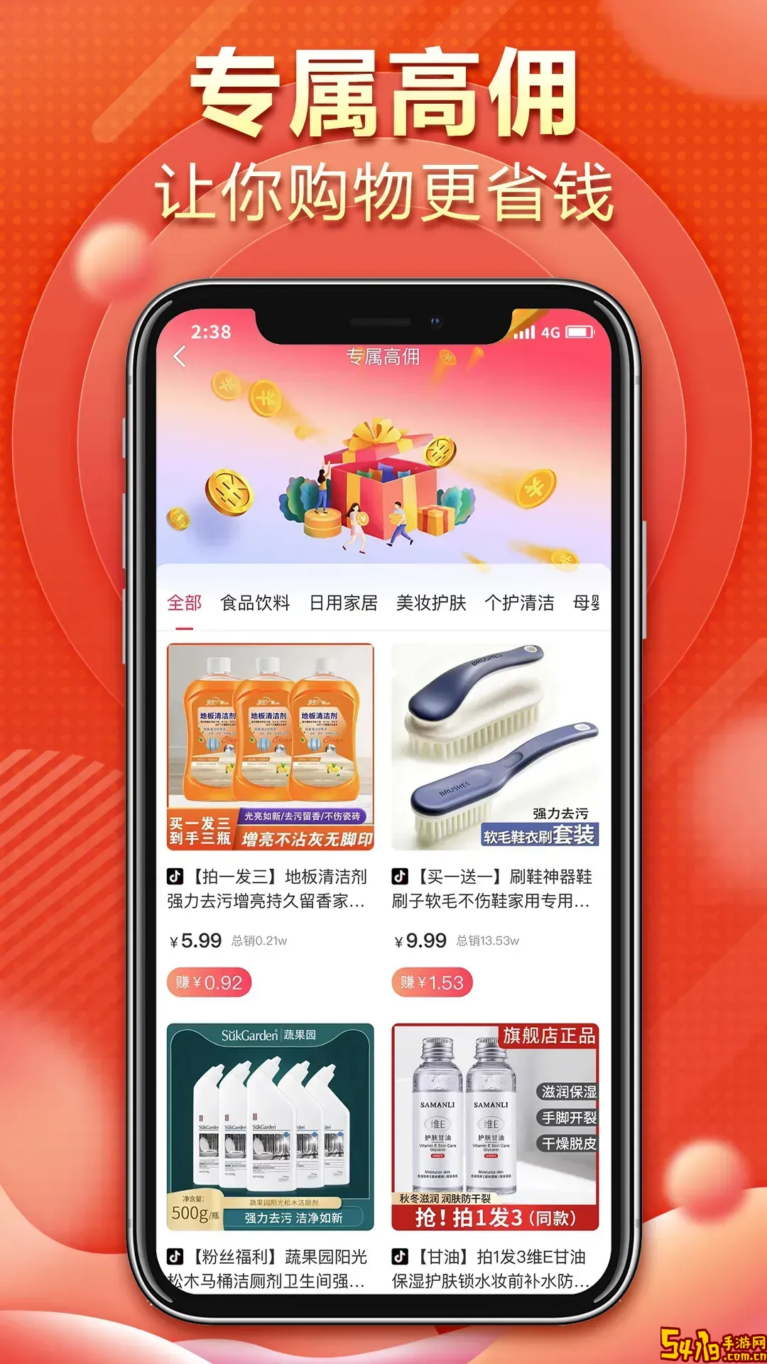 民商汇最新版本