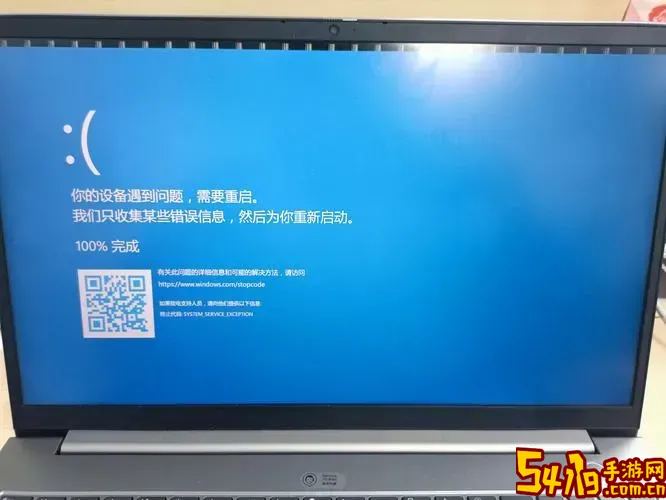 win10运行一段时间就蓝屏图1