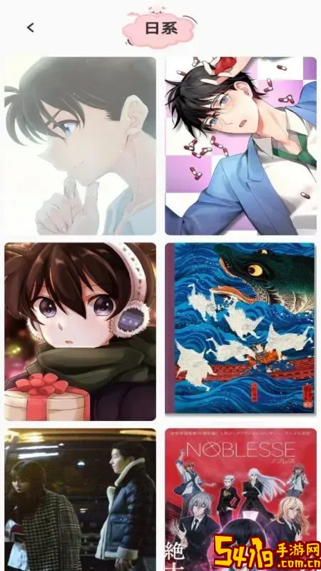 风车动漫壁纸app最新版