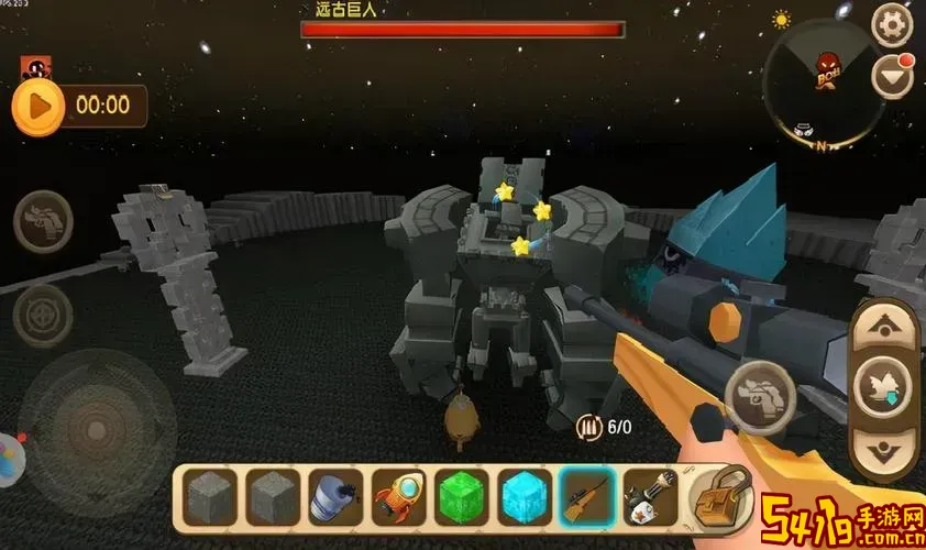 迷你世界萌眼星boss怎么打败图2