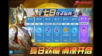 dnf刃影技能加点不够