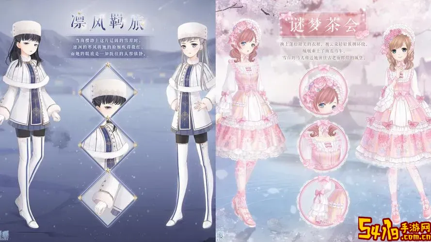 奇迹暖暖联盟13-4图1