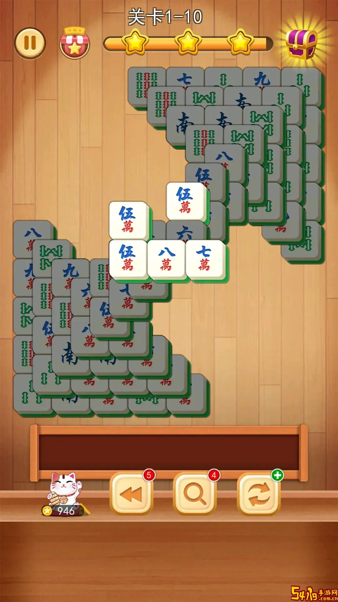 3D方块消原版下载