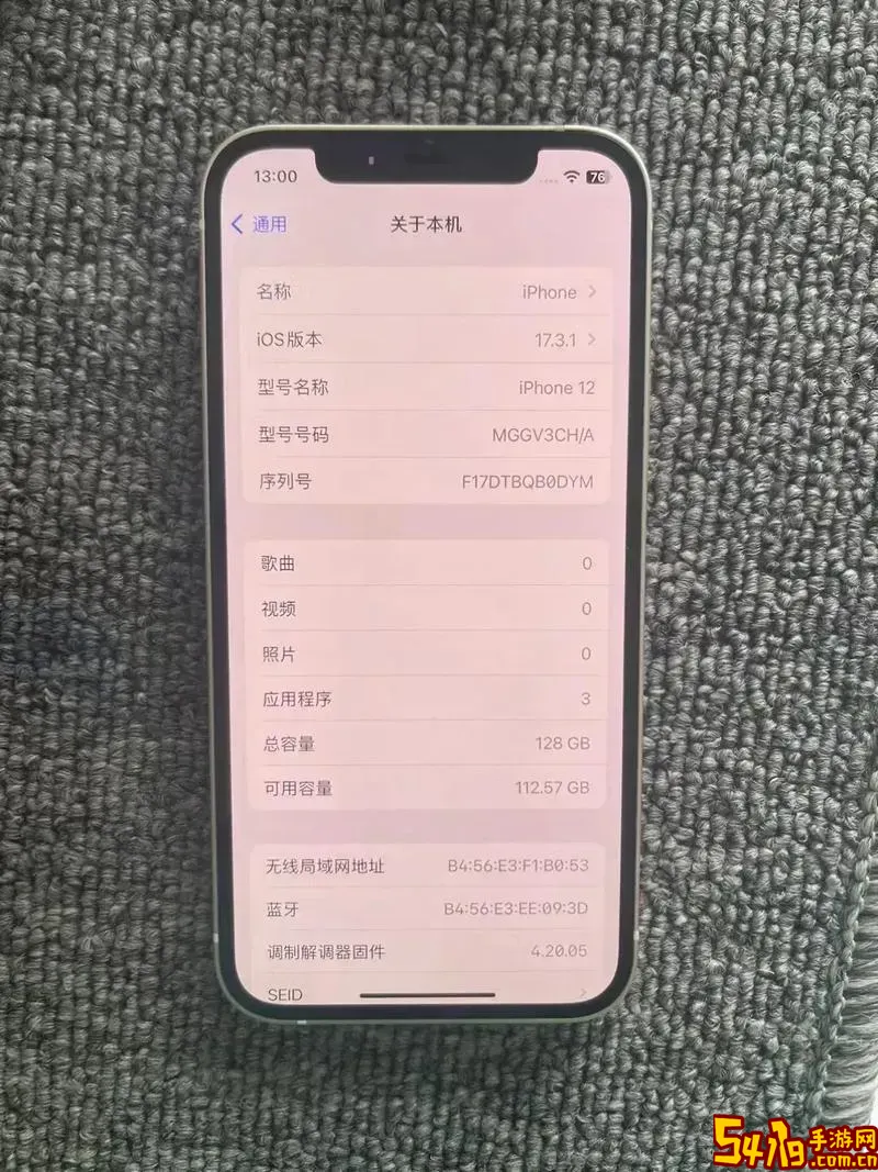 手机128g内存卡多少钱_手机128g内存条多少钱图1