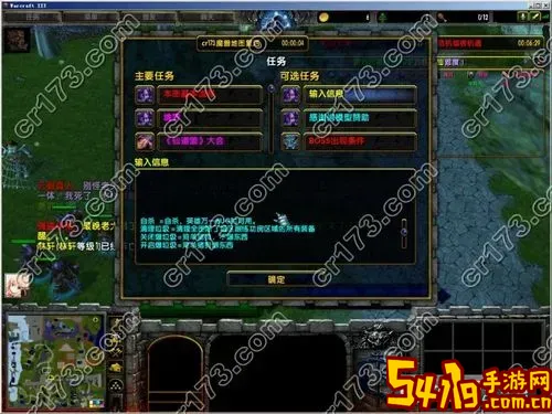 守卫剑阁1.28xz隐藏英雄密码图2