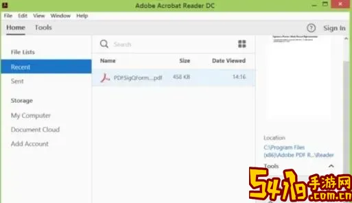 adobepdf统计字数_adobe reader怎么统计字数图1